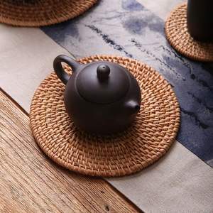 Ensemble de sous-verres en osier rotin Design moderne sous-verre en jute élégant pour la maison hôtel Table sous-verre en rotin haute qualité de vente - Product Image 1