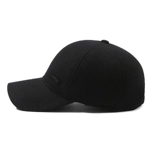 Casquette de baseball polyvalente pour homme, 100% coton, motif uni, coupe-vent et anti-froid, protection des oreilles pour les activités de plein air et les tenues décontractées - Product Image 3