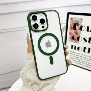 Custodia protettiva per armatura con anello magnetico cristallino, Design sottile Anti-ingiallimento, per Iphone 16 Pro Max - Product Image 1