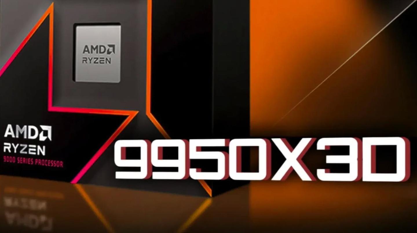 Newest AMD Ryzen 9 9950X3D 16-Core CPU, Zen 5 4.3GHz, 170W - Ideal