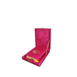 Boîte de rangement décorative en velours de taille moyenne pour Coran avec plaque 16,5x24cm Plusieurs couleurs disponibles - Product Image 4