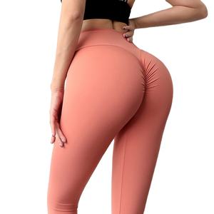 High Quality Casual Women's Yoga <b>Leggings</b> <b>with</b> <b>Pockets</b> Seamless Design Breathable & Quick Dry Fabric Knee-Length Fitness Wear - Product Image 1