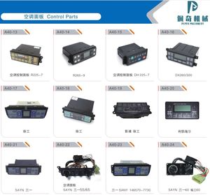 อะไหล่เครื่องจักรก่อสร้างโคมัตสึ รุ่น PC200-7 PC210-7 PC360-7 จอแสดงผล 7835-12-3006 7835-12-1013 แผงจอภาพ - Product Image 6