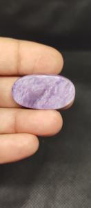 พลอยชารอยต์ธรรมชาติทรงหลังเบี้ยขัดเงาสีน้ำตาลสำหรับทำเครื่องประดับ - Product Image 2