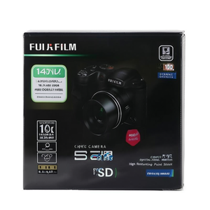 14MP <b>Digital</b> <b>Camera</b> 18x Optical Zoom 6.7x <b>Digital</b> Zoom HD <b>Video</b> Recording High Definition Point Shoot <b>Digital</b> Featuring CMOS SD - Product Image 2