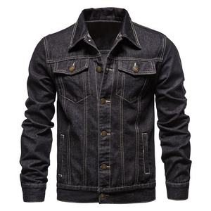 Veste en jean personnalisée avec logo pour homme, mode automne, veste en jean ample pour homme, taille plus, tendance rétro, veste en jean délavée, livraison DDP - Product Image 3