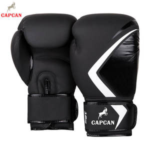 Gants de boxe robustes pour séances d'entraînement intenses, gants de boxe respirants pour un confort optimal lors de longues séances d'entraînement - Product Image 1