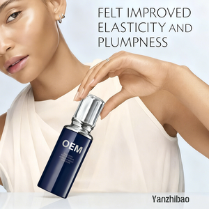 OEM Gece Emülsiyonu Cildi Geceler Boyunca Nemlendirir ve Besler, Derinlemesine Nemlendirir ve Cilt Yenilenmesini Destekler. - Product Image 5