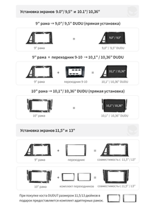 <span class=keywords><strong>RU</strong></span> STOCK LIVRAISON GRATUITE DUDU7 Autoradio Android Car-play Auto QLED 2K Écran Tactile pour Unité Principale 9 Pouces 10 Pouces Radio - Product Image 5
