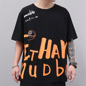 เสื้อยืดสำหรับผู้ชายดีไซน์ซับลิเมชันแบบเต็มตัวสำหรับผู้ใหญ่เสื้อยืดออกกำลังกายในยิมออกแบบโลโก้ได้ตามต้องการ - Product Image 4
