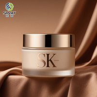 Pot cosmétique avec couvercle 5g10g15g20g30g50g100g, pot en verre pour crème pour la peau givré avec couvercle argenté ou doré