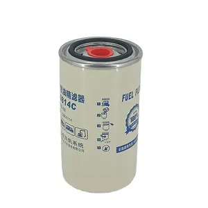 China Fabrik Direkt versorgung Hoch leistungs kraftstoff filter CX0814C/FF185 /R010001/ FC-5501/ TF-8843/ D638-002-02/3I-1360 für LKW