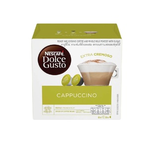 Pack exclusif machine à café Nescafé Dolce Gusto avec capsules assorties pour des boissons riches, onctueuses et crémeuses - Product Image 4