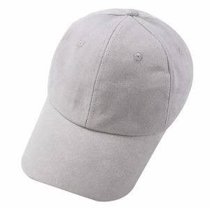 Compra gorras deportivas de alta calidad, perfectas para actividades al aire libre, gorras de béisbol para hombre 2026 - Product Image 1