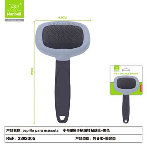 Brosse démêlante monocolore avec perles pour chiens et chats, vente en gros, produit du fabricant pour le toilettage des chats et des chiens - Product Image 2