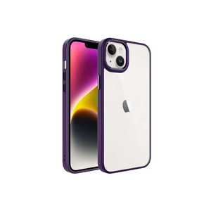 Étui en silicone liquide de luxe de qualité supérieure pour iPhone 14, coque arrière protectrice en silicone souple avec finition chromée - Product Image 1