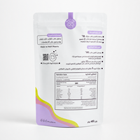 Sachet Doypack Personnalisé Imprimé Qualité Alimentaire pour Biscuits, Sachet Mat pour Biscuits aux Pépites de Chocolat Arabe 480g