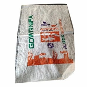 Bolsa de azúcar tejida de PP, saco de embalaje de grado alimenticio de 50kg para venta al por mayor y suministro a granel - Product Image 5