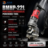 Poinçonneuse hydraulique électrique professionnelle BOLIX 1800W MHP-25L, poinçonnage de plaques de fer et de canaux en acier jusqu'à 25 mm, puissance de sortie 20T