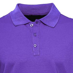 2025 Polo de alta calidad para hombre Camiseta de diseño liso Hecho Al Khidma Import Export - Product Image 4