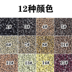 <strong>Wholesale</strong> Round <strong>Silicone</strong> 4020 <strong>Silicone</strong> <strong>Beads</strong> - Product Image 3