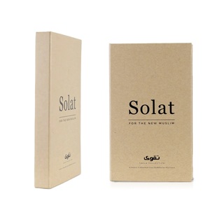 Juguetes educativos 20 tarjetas de papel para resolver problemas habilidades Color Beige Unisex Solat nuevas tarjetas musulmanas para niños - Product Image 1