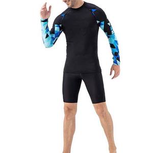 เสื้อรัดกล้ามแขนยาวสำหรับผู้ชาย พิมพ์ลายดิจิตอลแบบกำหนดเองด้วยเทคนิคซับลิเมชั่น รับผลิตแบบ ODM/OEM ระบายอากาศได้ดี ป้องกันรังสียูวี UPF50 ปี 2025 - Product Image 3