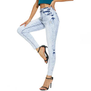 Jeans respirants à jambe droite pour femmes, pantalons en denim délavé, coupe ajustée et personnalisés pour femmes. - Product Image 5