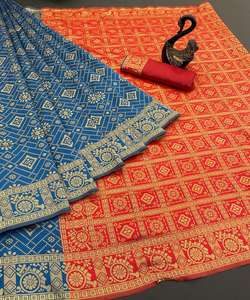 Saree Banarasi élégant pour femme avec superbe travail traditionnel et look fantaisie pour fête de mariage Saree / Sari / Shari - Product Image 6