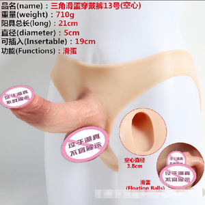 Tanga de Silicona Delgada con Correa para Mujeres, Juguete Sexual para Lesbianas y Transgénero - Product Image 1