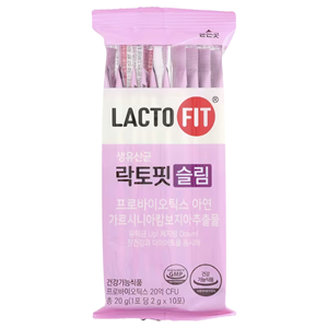 แลคโต-ฟิต โปรไบโอติกส์ สลิม 30 ซอง แพ็คคู่ (สำหรับ 30 วัน) – ดูแลสุขภาพประจำวันและระบบย่อยอาหาร คอสเมติกออสเตรเลีย - Product Image 3