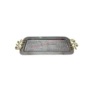 Customizable <b>Gold</b> Finished Metal <b>Tray</b> Flower Artwork Aswan International Brand CE Certified Excellent Workmanship Serving <b>Tray</b> - Product Image 6