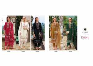 Premium Viscose Organza Salwar Kameez Catalogue complet avec haut bas et Dupatta pour Party Wear Tarif de gros disponible - Product Image 6