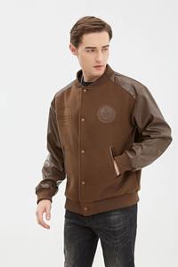 Veste de baseball universitaire de haute qualité Streetwear avec logo personnalisé de conception OEM couleur marron chocolat broderie Écusson de travail - Product Image 2