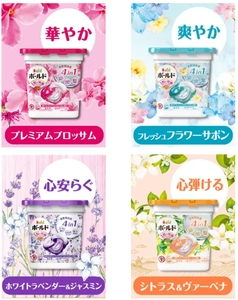 Cápsulas de Gel para Lavandería Bold de P&G Originales, la Mejor Calidad al Precio Más Bajo, Bola de Lavandería Jumbo, Paquete de Recarga de 86 Piezas para Uso Familiar - Product Image 6