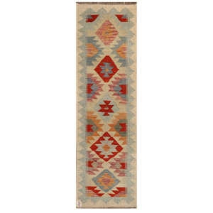 Tapis Kilim Maimana Afghanistan 195 X 59 cm Tapis et ensembles - Product Image 1