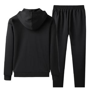 Conjunto de chándal unisex de dos piezas para hombre y mujer, ropa de entrenamiento con cremallera, suéter para correr, cuello con capucha de poliéster, patrón sólido - Product Image 2