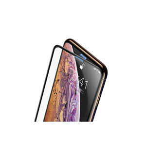 Protection d'écran en verre trempé anti-poussière Netzy Premium pour iPhone 15 Pro, dureté 9H, anti-statique, anti-espion, anti-choc, XS Max - Product Image 1