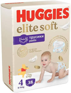 Couches pour bébé en coton personnalisées, 120 unités, avec protection anti-fuites 3D et absorption douce et respirante - Design brodé, France - Product Image 4