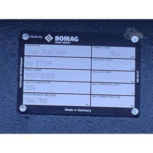 รถบดถนน BOMAG BW177D-5 รุ่นปี 2024 - Product Image 1