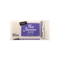 Riz au jasmin Royal Choice de qualité supérieure, doux, moelleux et parfumé, idéal pour les plats asiatiques et internationaux, sac de 20lb