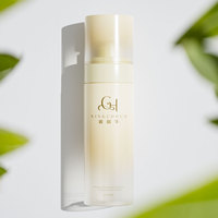 Échantillon gratuit vide 110ml PET corps brume pulvérisateur bouteille visage brouillard bouteille emballage cosmétique pour les soins de la peau