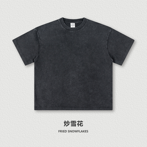 เสื้อยืดผ้าฝ้ายโอเวอร์ไซซ์ของผู้ชายแนววินเทจคุณภาพสูง280gsm เป็นกรด - Product Image 3