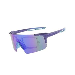 Lunettes de soleil de cyclisme polarisées Lunettes de sport Lifestyle avec style décontracté pour l'extérieur - Product Image 2