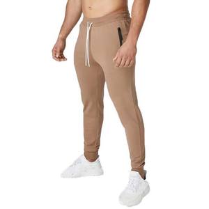 Wholesale 220GSM 100% Cotton Canvas Casual Sweatpants Fitness Custom <b>Drawstring</b> <b>Trousers</b> Sports Jogging Pants - Product Image 2