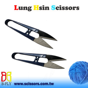 5 cisigh Arbon Teel 4 Inch ARN utter cisors Ross-Stitch raft Lipper - Product Image 6