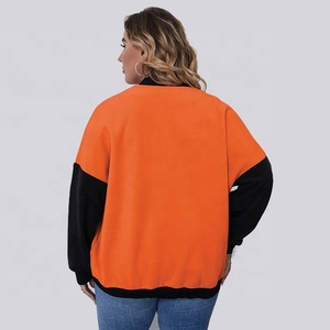 เสื้อแจ็กเก็ตเบสบอลแขนยาวกันลมแผ่นปักโลโก้ออกแบบได้ตามต้องการสินค้าใหม่ - Product Image 5