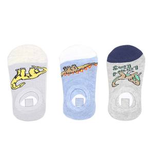 Lot de 3 chaussettes mocassins pour garçons - Multicolore - Product Image 1