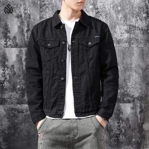 Dernier modèle de veste en jean d'extérieur pour hommes Veste d'hiver décontractée et unie de style street - Product Image 4