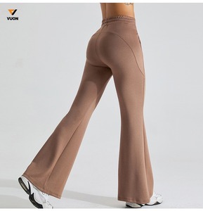 Nouveau pantalon de yoga évasé taille haute avec fermeture à la taille élastique Leggings à cloche respirants à séchage rapide de couleur nude - Product Image 4